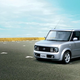 Illustration for article titled Report: Nissan to Launch Cube, Two More Subcompacts in the US